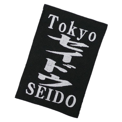 Embroidered Iaido Zekken