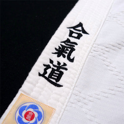 Border Tail - Japanese Kaishotai - Vertical (Real Product)	